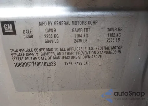 2008 Cadillac Cts Standard из США, поврежденный, VIN 1G6DG577180182528